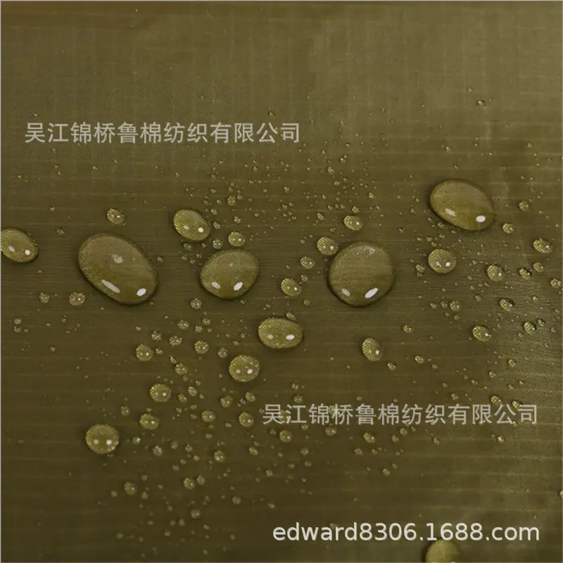 尼龙尼丝纺格子春亚纺防水7_副本.jpg