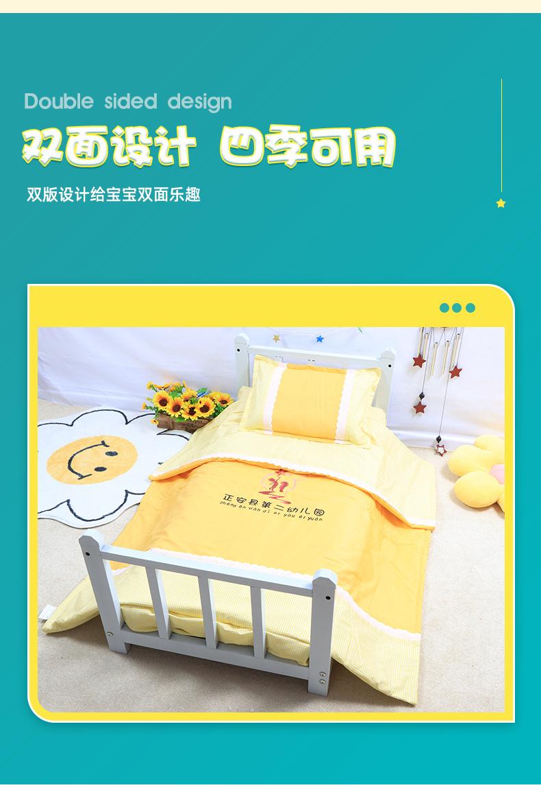 1套版13372印花拼接_04.jpg
