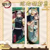 Boleto Láser Inverso de Kaimetsu no Yaiba, Impresión de Alta Definición a Doble Cara, 21*7cm, Venta al por Mayor y Dropshipping de Mercancía de Anime 2D