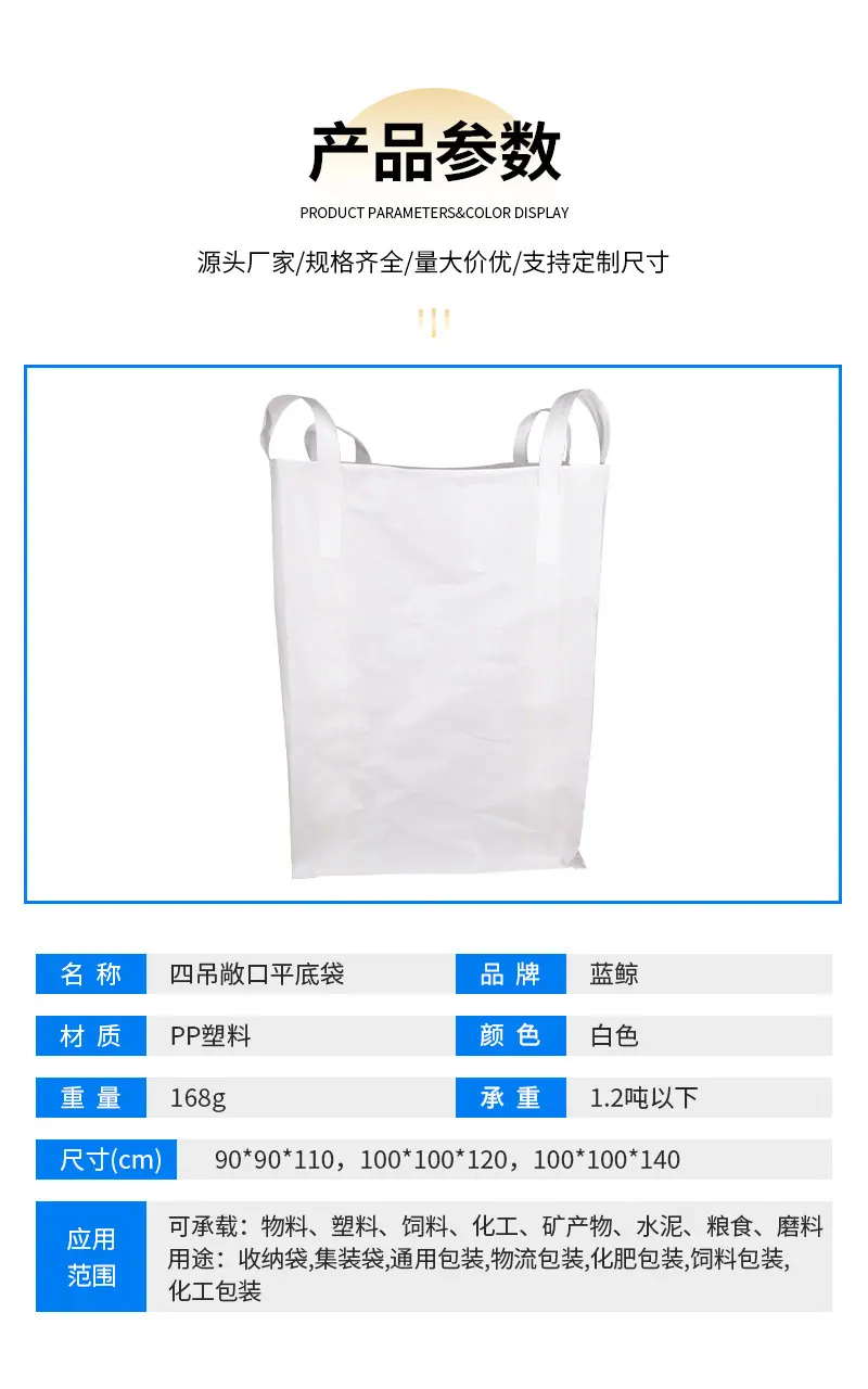详情_06