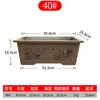 Maceta Rectangular para el Hogar de Resina Plástica Caja para Plantar Verduras Balcón Exterior Imitación Arena Púrpura Maceta para Flores Caja Larga para Plantar