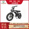 Bicicleta elétrica Y2-N1 retrô com pneu largo bicicleta elétrica off-road com pneu gordo com assistência elétrica personalização OEM transfronteiriça