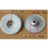 Adecuado para Bmw X1X2X3X5X6X7Mini Tapa de la Caja de Cambios Placa Inferior del Maletero Tuerca 07146949380
