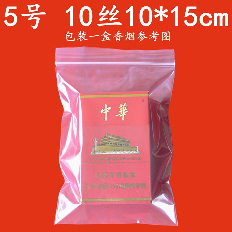 10丝10-15主图.jpg