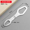 Llave Multifuncional Flor de Ciruelo Abierta de Doble Propósito Autoajustable Juego de Llaves de Gafas Boca Viva Doble Cabeza Universal Placa Universal