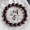 [Explosiones] Pulsera Bodhi Guardián del Zodiaco Año de la Serpiente Círculo Doble para Hombre Material Viejo Bodhi Sosteniendo Pulsera Literaria de Juego para Mujer