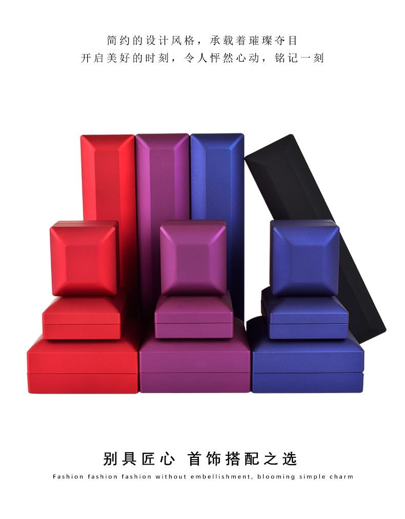 31、LED灯首饰盒_10.jpg