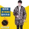 Nuevo delantal impermeable más terciopelo cálido ropa de trabajo para hombres y mujeres se puede imprimir regalos son usar ropa más grande para aumentar la cobertura