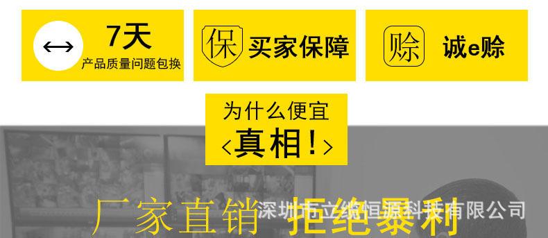 4663011111_1501174508