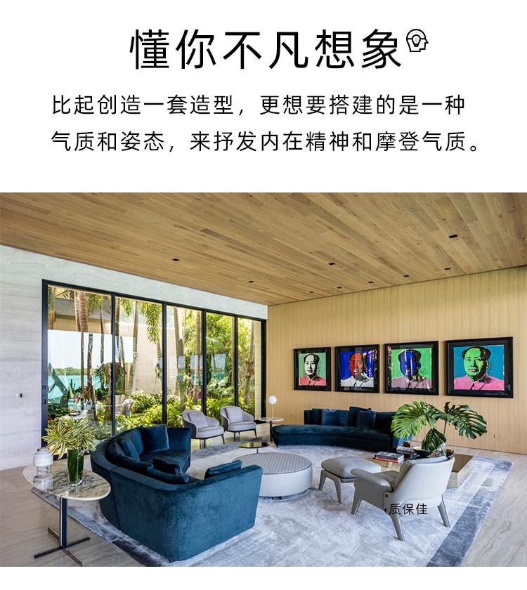 质保佳详情页_06.jpg