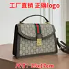 2026 Bolso de hombro cruzado con estampado de letras de comercio exterior Gujia de alta calidad, bolso grande de capacidad para mujer estilo coreano