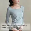 Ropa interior térmica de manga larga con sujetador acolchado para mujer, top interior, liquidación de fin de temporada