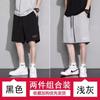 Shorts directos de fábrica para hombre 2023 Verano nuevos pantalones de seda de hielo holgados para niños pantalones deportivos casuales delgados