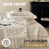 Renda Francesa Estampa Floral Pequena Todo Algodão Colcha Peça Única Quatro Estações Universal Algodão Puro Acolchoado Espesso Lençol de Cama Saia de Cama Conjunto de Três Peças