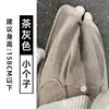 Pantalones de pana color gris té para mujer Otoño Invierno 2026 Nuevos de Cintura Alta Adelgazantes con Caída Gruesos con Terciopelo Pantalones de Pierna Ancha