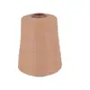 Hilo de cachemira Rongrun hilo fantasía 1/12NM de un solo cabo bucle 75% cachemira 25% seda de morera 9G12G