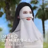 Mascarilla Facial Completa de Verano Nueva para Mujer, Protección UV, Protección para Cuello y Rostro de Seda de Hielo, Transpirable con Banda Arcoíris para la Frente