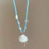 Estilo Vacaciones en la Playa~ Collar con Cuentas de Conchas Dopamina para Mujer, Gargantilla Cadena para Clavícula Estilo Vacaciones de Diseño Único