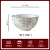 Cerámica de Jingdezhen 2026 Modelo Nuevo Juego de Tazón y Plato, Tazón de Arroz, Dote de Boda, Vajilla para el Hogar, Regalo de Inauguración