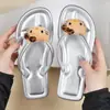 Nuevas Chanclas 2025 para Dormitorio Femenino Ligeras Antideslizantes Cómodas Lindas Shirley Mei Combinación Libre Versátil Espiga