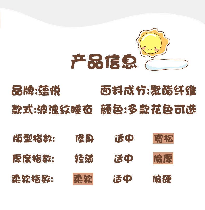 b238124f-39cc-4804-b3f4-6df45624843a.jpe