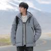 Chaqueta de Invierno para Hombre Nueva con Capucha Casual Engrosada Cálida a Prueba de Frío Ropa de Trabajo para Pareja Chaqueta Acolchada