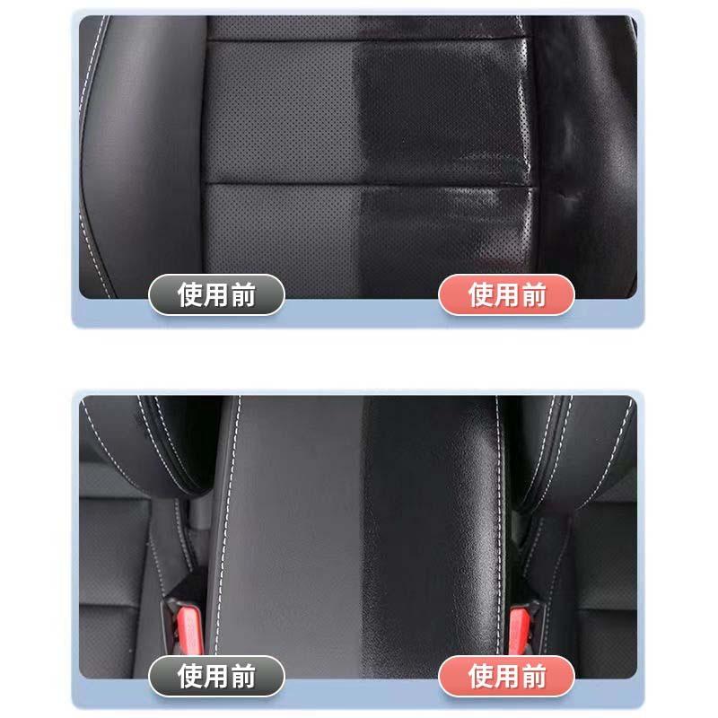 使用效果对比2.jpg