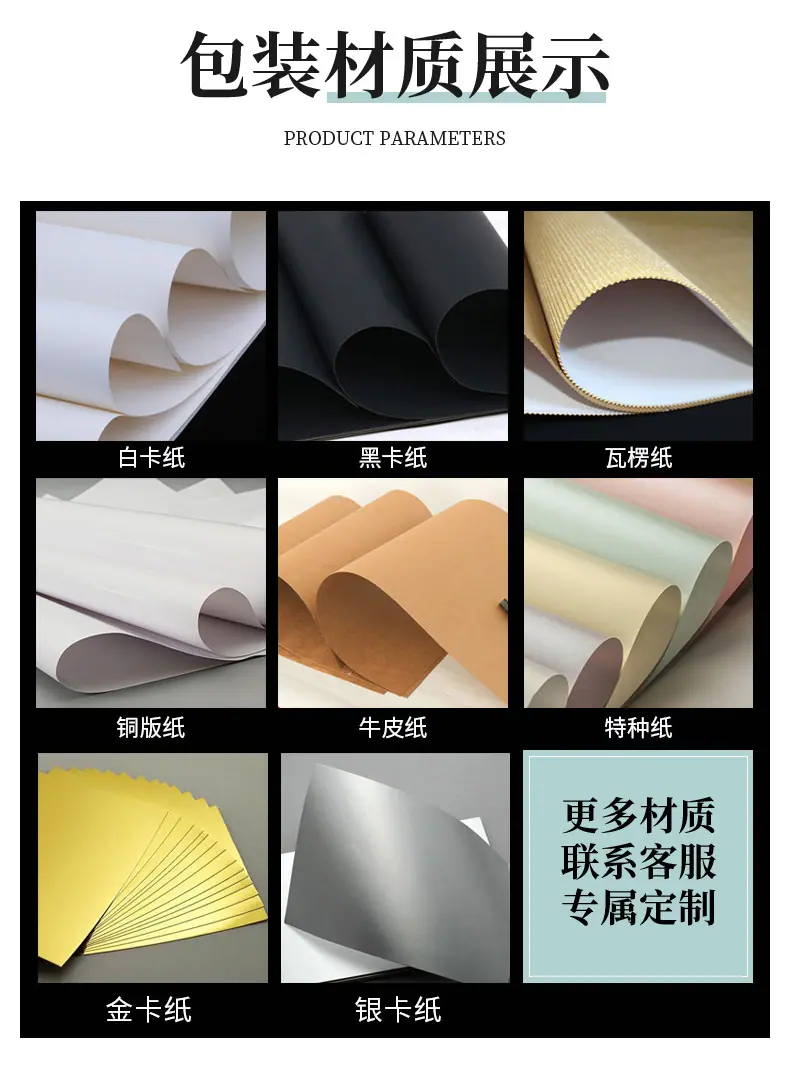 牛皮纸盒_09.jpg
