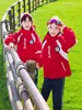 Chamarra de Uniforme Escolar Primaria, Traje de Tres Piezas de Uniforme de Clase para Niños, Resistente al Viento y Cálido de Invierno, Campo al Aire Libre para Estudiantes de Secundaria