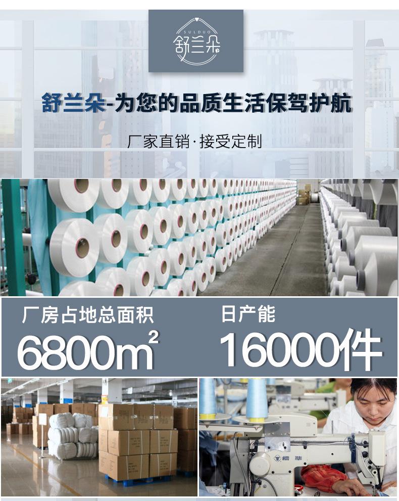 6040原蓝色系珊瑚绒鹿角三件套礼盒_13