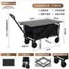 Carro de camping plegable remolque de camping carretilla de mano plegable para exteriores carrito de picnic carrito de puesto