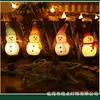 Luzes de corredor de Natal de boneco de neve solar, luzes de boneco de neve com estacas à prova d'água para exterior, rua de jardim pátio parque st