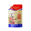 Floco de Neve Qi Shampoo Antiqueda Extrato de Ervas Miaojia Óleo de Gengibre Polygonum Multiflorum Controle de Oleosidade Shampoo de Limpeza Anticaspa Produto Quente