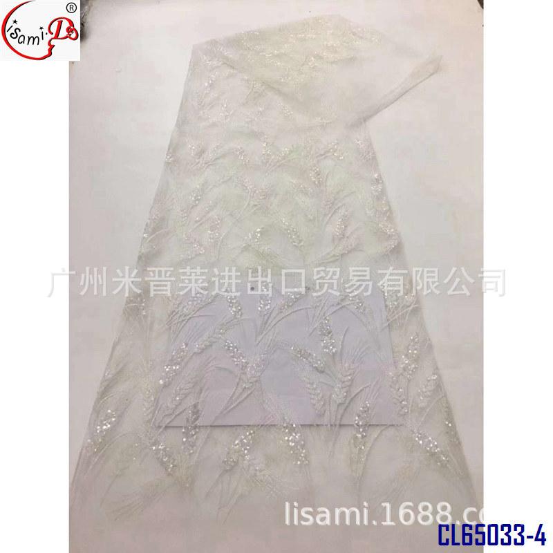 CL65033-4