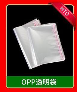 爆款_02.jpg
