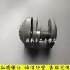 Piezas Universales para Maquinaria Agrícola Cosechadora Tractor Dongfanghong Tornillo Tuerca de Vidrio Clip de Vidrio