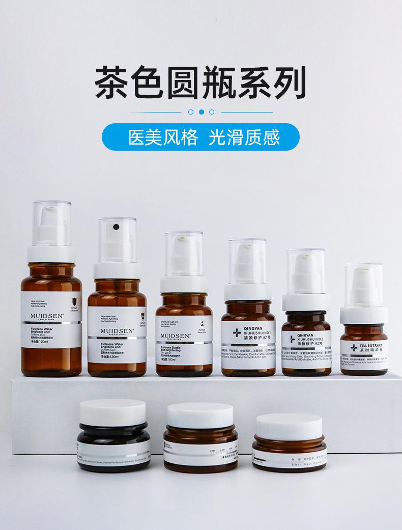 详情_04.jpg