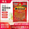 Kuntai picante 1+2 fideos de chile agua para mojar 300g especialidad de Yunnan Xuanwei agua picante para mojar fideos picantes aromáticos olla caliente