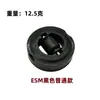 Placa Base Rodillo Km con Orejas Esm Sin Orejas Cuchilla Recta Accesorios Máquina de Cortar Tela Universal para Dayang Dalian Kaisman