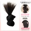 Peruca Marubeni Agarrador de Cabelo Feminino Senso Preguiçoso Cabelo de Frango Agarrador de Cabelo Grampo Formato de Sacola de Cabelo Baixa Peruca Fofa para Parte Traseira da Cabeça