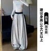Calça Wide Leg para Mulheres, Outono 2025 Novo, Cintura Alta, Solta, Calça Esportiva de Corrida, Petite, Casual, Reta, Estilo Americano, Calça de Moletom