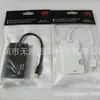 Mini DP a VGA HDMI DVI tres en uno 4kx2g MINIDPTOHDMI + VGA + DVI