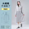 Impermeable Eva para Adultos, Reutilizable, Engrosado con Visera, a Prueba de Tormentas para Exteriores, Poncho de Lluvia Portátil de una Pieza, Venta al por Mayor desde el Fabricante