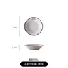 Minimalista Linha Preta Cerâmica Branca Pura Prato Tigela Conjunto de Talheres Elegante Atmosférico Novo Estilo Prato Fundo Branco Prato de Jantar Tigela Colher Atacado
