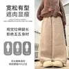 Calça de Lã Feminina Outono/Inverno 2026 Cintura Alta Cordão Perna Larga Punhos Elásticos Quente Casual Estilo Preguiçoso Calças Venda por Atacado