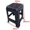 Silla Taburete Negra Gruesa Antiestática del Fabricante con Respaldo, Silla de Trabajo para Sala Limpia, Silla Moderna