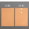 Saco para Arquivo de Papel Kraft A4 Saco para Arquivo com Impressão Colorida Armazenamento de Arquivo Saco para Arquivo Espesso de Grande Capacidade Impressão de Logotipo na Capa