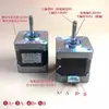 Motor de passo 42 de 2 fases e 4 fios, 1.8 grau, alto torque, para impressora 3D, máquina de gravação, braço robótico