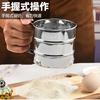 Colador de Harina de Mano Colador de Harina de Mano Taza Tamaño Pequeño Mediano Grande Acero Inoxidable Presión Manual Utensilio para Hornear Hogar