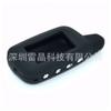 Capa de silicone adequada para Pantera SLK600/625/650RS/675RS/300/400/868